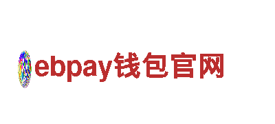 ebpay钱包官网-专业观光旅游服务